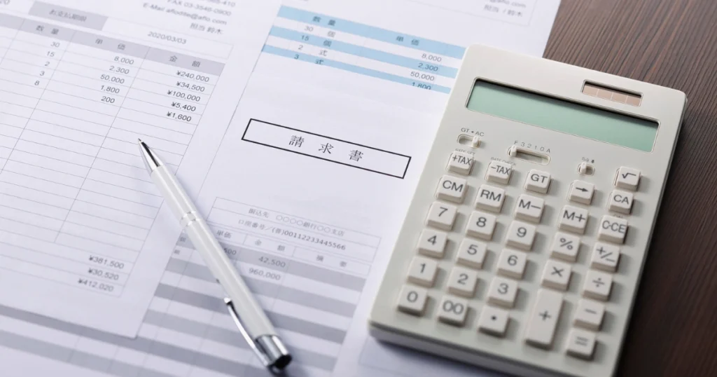 Invoices and Receipts